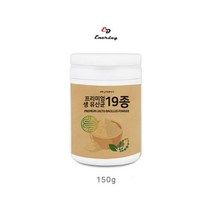 무료택배 식이섬유음식 유산균숫자 생유산균19종분말150g (546128)