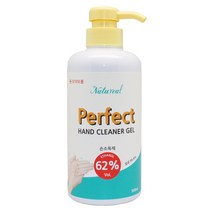 나투리얼 의약외품 손소독제 500ml 손세정제, 1개