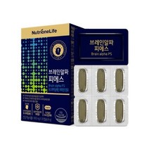 [뉴트리원]브레인알파 피에스 8박스/4개월분/포스파티딜세린, 1. 30캡슐, 8박스(BEST 인기상품)
