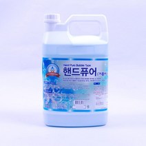 5myshop_핸드퓨어 블루 거품비누 3.75리터 화장실 대용량 손세정 물 업소용 액상 공중 액체 젤_5myshop, 무옵션상품임!!, 이상품선택!!