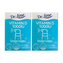 닥터라인 비타민D 1000IU 스프레이 10ml x 2박스