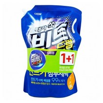 BTM-M250 때가 쏙 액체비트 1.55L x2개