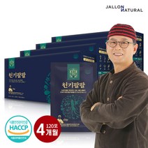 천기팔팔 강원도 약도라지 녹용 산삼 진액 120포 4개월, 단품, 단품
