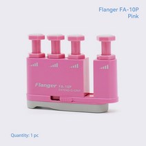 손가락 트레이너 강화제 조절 가능한 파워 트레이닝 피트니스 장비 연습기 피아노 기타, [05] Pink
