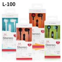 스테레오 이어셋 (L-100) (택1) 이어폰 핸드폰이어폰 스마트폰이어폰 노트북이어폰 태블릿이어폰, 화이트
