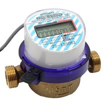 한서정밀 디지털 원격검침 수도미터 수도계량기, 25mm, 신규설치용(유니온포함), 1개