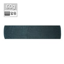 목도리 라이팅 스포츠 타올(20x90cm) 운동 헬스 수영 등산 타월 순면 긴 수건