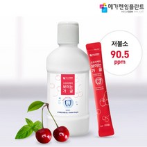 오프리케어 보이는 가글 케어 무알콜 구강청결제 찌꺼기 입냄새 제거 천연 가글 체리민트향 병 300mL, 보이는 가글 병 (300ML)