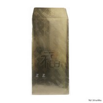 5매입 황금색 -N/돈봉투/편지봉투/복봉투/현금봉투/새뱃돈봉투/헌금봉투/선물봉투 용돈봉투, 큰복봉투