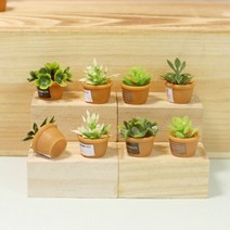 말랑 미니어쳐 화분 4종세트 DIY 하우스 집 만들기