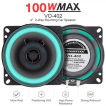자동차우퍼 서브우퍼 스피커 1pc 100w 4 인치 범용 자동차 hifi 동축 차량 도어 자동 오디오 음악 스테레오 서브 우퍼 전체 범위 주파수, 1-없음