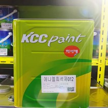 KCC 012희석제 17L 유성 에나멜신나
