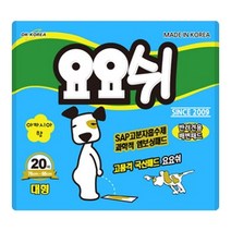 요요쉬 배변패드 대형 아카시아향 20매