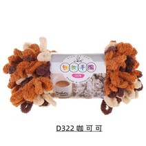 푹신한 컬러풀 청키 자이언트 셔닐 실 핑거 루프 크로셰 뜨개질 니트 스레드 100g DIY 담요 카펫 가방 베개 스카프 옴브레 바틱, 36 3322-ka ke ke