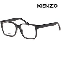 룩플러스 겐조 안경테 KZ50078I 001 빅로고 명품 블랙 뿔테