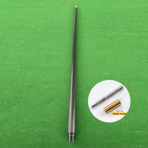 카본상대 카본큐 아담상대 개인큐 카본 당구 큐대 풀 탄소 섬유 큐 샤프트 프로 테이퍼 원추형 플레이 브레이크 스누커 폼 포함, 51.Quick 4+13214737pro