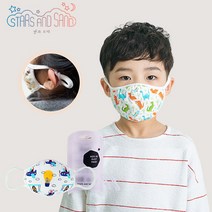 겨울용 유아 아동 순면 어린이 방한 입체 면마스크