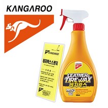 캉가루 스펀지포함 타이어 압축스펀지 레자왁스 HONI * 239053EA, 본상품선택