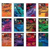 [선택] 이니셜 D 신장판 1~22권 / 시게노 슈이치 스포츠만화 / 학산문화사(만화), 5-이니셜 D 신장판 5