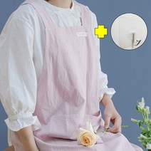 HY X형 린넨 앞치마 단추형 유치원 어린이집 보육교사 네일 주방 원피스, 1개, 핑크_단추형