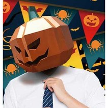 종이 호박 가면 할로윈 마스크 종이탈 무도회 파티, 상세 페이지 참고
