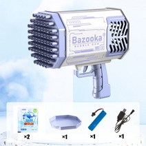 6980 구멍 로켓 버블 총 기계 천사 led 키즈 자동 비누 거품 송풍기 메이커 장난감 웨딩 파티 야외 게임, 69홀 퍼플