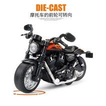 리얼 할라듐 모터사이클 합금 레이싱모델 키즈 토이카 소리 광회력 보이 대마 어린이장난감, 옵션14, 오토바이