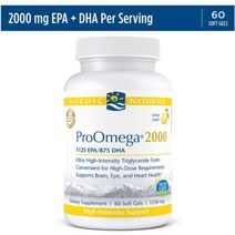 노르딕 오메가3 프로오메가2000 1250mg 60캡슐 트리글리세리드