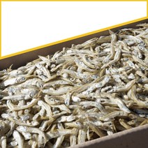 남해안 죽방멸치 멸치볶음 고급멸치 통영산 중멸 1.5kg