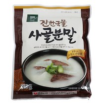 태경 진한국물사골분말500g, 1개, 500g