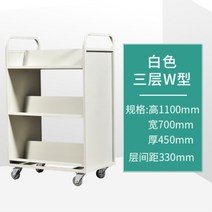 이동식 도서관 책꽃이 철제 바퀴 북트럭 북카페 2단 3단 카트 보관함 수납함 사무실 카트, 13번