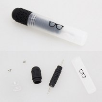 라피던트 안경 수리 키트 미니 양면드라이버 + 실리콘 코받침 + 나사