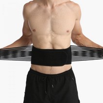 허리 고정 복대 보호대 지지대 압박 밴드 DD-11341, M, 초이스토어 본상품선택