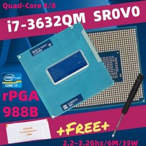 코어 i7 3520M 3540M 3610QM 3612QM 3630QM 3632QM 3720QM 3740QM 3820QM 3840QM 3920XM 3940XM 노트북 CPU, 12 I7 3632QM