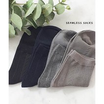 심리스 남자 신사여름 정장 양복 발목양말 썸머삭스 무봉제 발가락이안아픈