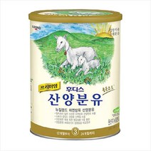 일동후디스 프리미엄 산양분유 3단계 800g, 후디스 프리미엄 산양분유 3단계
