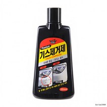 기스제거광택제 차량용 클라우스 돌비웨이 콤파운드 / 포굿드라이브