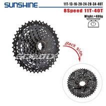 11단 스프라켓 8단 9단 10단 12단 업힐 MTB 휠셋 선샤인 블랙 자전거 프리휠 mtb 자전거 카세트 k7 89101112 speed shimano hg 구조 사양 for, 8단 11-40t 블랙
