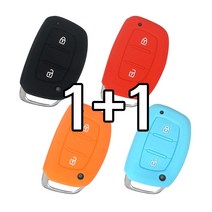 리미트 1+1 현대 2버튼 포터 전기차 포터2 일렉트릭 스마트 키 실리콘 케이스, 블랙+스카이블루