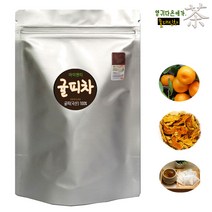 제주귤피 100% 귤피차 티백 50개입 귤껍질차 진피 효능 안심필터, 1.2g, 50포