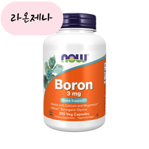 홈쇼핑 NowFood 보론 3mg 250캡슐, 1개, 250정, 250개