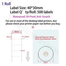 바코드프린터범용 라벨 용지 Xprinter Zijiang Zebra Todas Impresoras Etiquetas escritorio와 같은 대부, 04 40x30mm 500