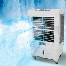 KC인증 냉방기 에어컨선풍기 이동식냉풍기 산업용 대용량 그레이 60L, 단품