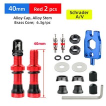 MTB자전거 경량 미니 접이식자전거 Deemount Schrader A V 밸브 40 60mm CNC 가공 양극산화처리 니플 로드 바이크 튜브리스 림 2 피스, 18 AV 40mm Red 2P MA5