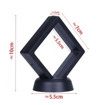 기념주화 동전 전시 스탠드 블랙 박스 기념 선물 장식 다기능 홀더 7x7cm 1PC, Black 7x7x2