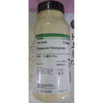 오피스안&컴사이언스 (일본)Potassium thiocyanate 98%티오시안산칼륨 로단칼륨 JUNSEI(GR)-500G 시약