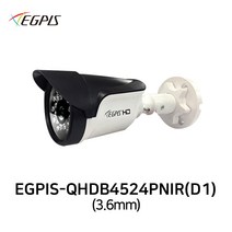 이지피스 EGPIS-QHDB4524PNIR(D1) 3.6mm 400만화소 실외 적외선 AHD 역광보정, 어댑터 추가없음