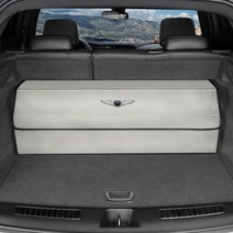 5색상 제네시스 전용 트렁크 정리함 G70 GV80 G80 GV70 대형 수납함, 제네시스 - 무스탕 - 베이지