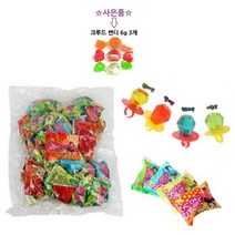 대영 쥬얼리 보석캔디 750g 1개 (15g 50개) + 사은품 크루드사탕 6g 3개, 쥬얼리반지사탕 50개 + 사은품