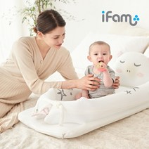 아이팜 별곰이 아기침대 모기장세트 신생아침대 휴대용아기침대, 화이트
